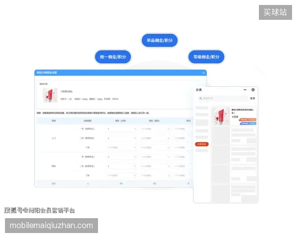 为何单一票务代理模式日渐式微?远程中心接管分销渠道改变定价权 为何单一票务代理模式日渐式微?远程中心接管分销渠道改变定价权